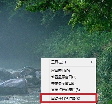 怎么查看电脑cpu的核心个数