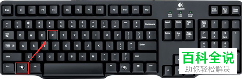 怎么查看Windows10系统电脑的jdk版本