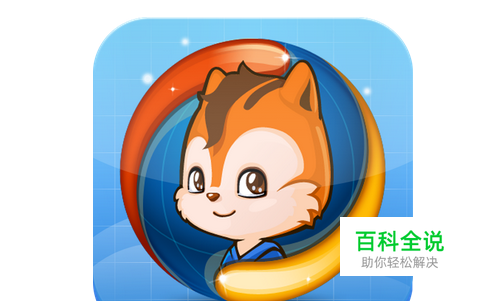 怎么查uc浏览器观看视频历史记录