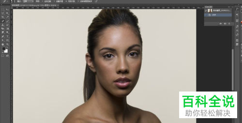 怎么才能去除相片中脸部的斑点呢？