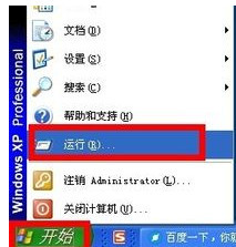怎么彻底删除360杀毒