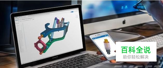 怎么查看CAD看图软件的版本信息
