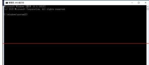 怎么查看win10笔记本电池的健康状态