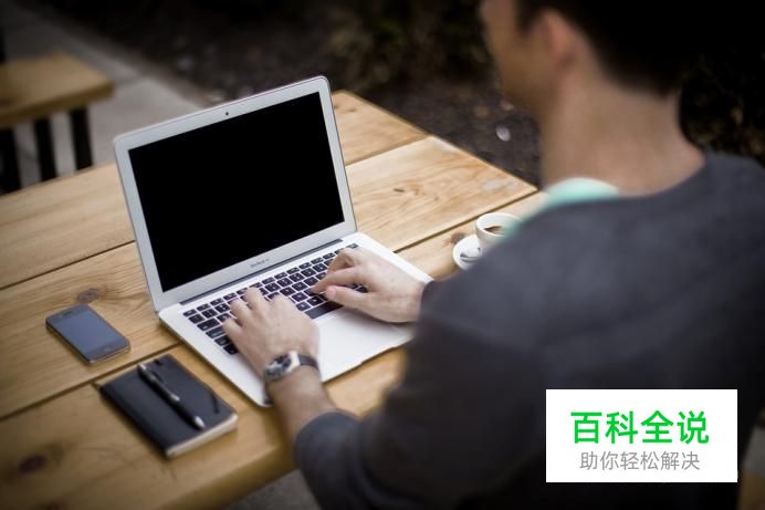 怎么查看CAD文件信息