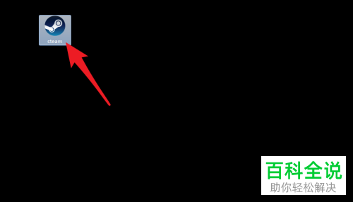 怎么查看Steam账号封禁状态