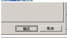 怎么拆分合并excel单元格