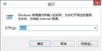 怎么查看自己的电脑系统是什么版本