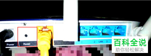 怎么查看wifi是否被陌生人使用