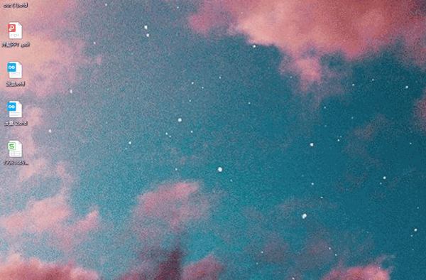 怎么对pdf进行加密