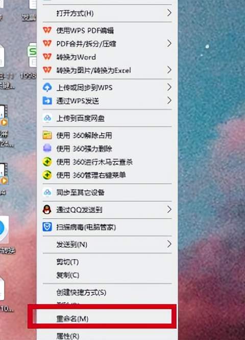 怎么登报遗失声明怎么联系报社（贵州报纸声明公告登报）