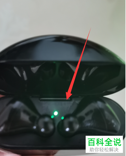 怎么对华为无线蓝牙耳机进行充电