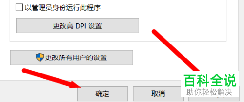 怎么打开chrome谷歌浏览器的兼容模式