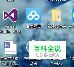 怎么打开浏览器Cookie