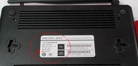 怎么登陆路由器