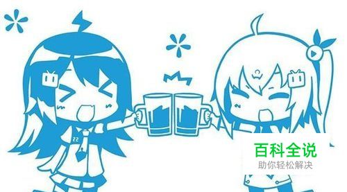 怎么调节B站弹幕字体大小和透明度