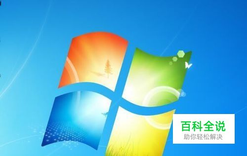 桌面动态壁纸怎么弄