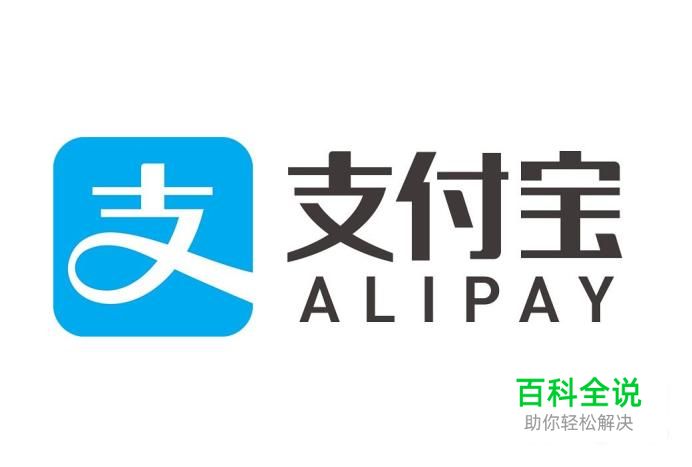 怎么打开余利宝