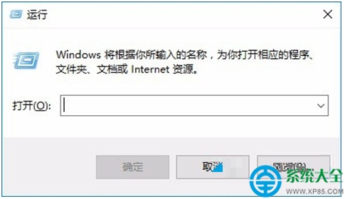 怎么打开Win10系统计算机管理功能?