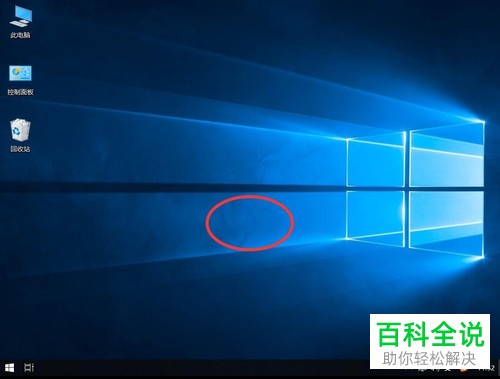 怎么打开win10系统电脑中的开机启动声音