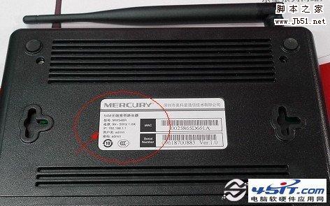 怎么登陆路由器 路由器登录地址是什么?