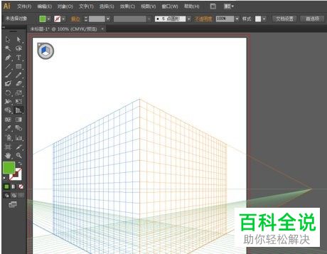 怎么打开/关闭AI透视网格