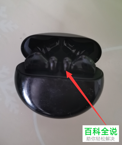 怎么对华为无线蓝牙耳机进行充电