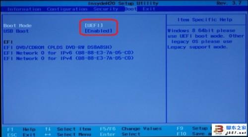 在Legacy BIOS与UEFI 两种模式安装Windows 8操作系统的方法