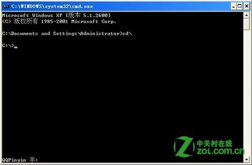 怎么防止文件夹的文件被别人看到?