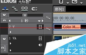 怎么给edius导入的视频添加上下黑边框?