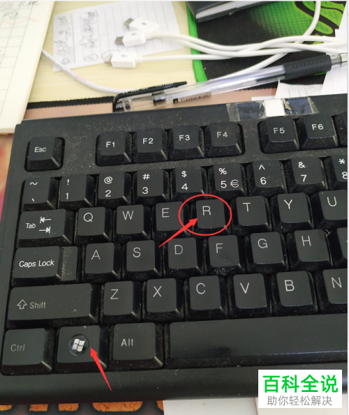 怎么关闭电脑带宽限制