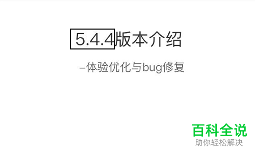 怎么给滴滴出行APP添加紧急联系人