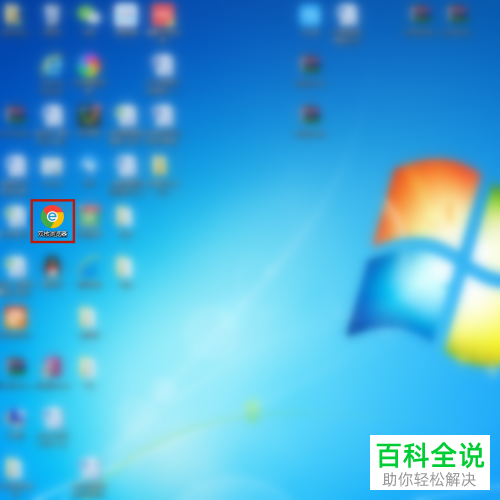 怎么给谷歌双核浏览器设置显示视频小窗口播放按钮