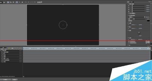 怎么给edius导入的视频添加上下黑边框?