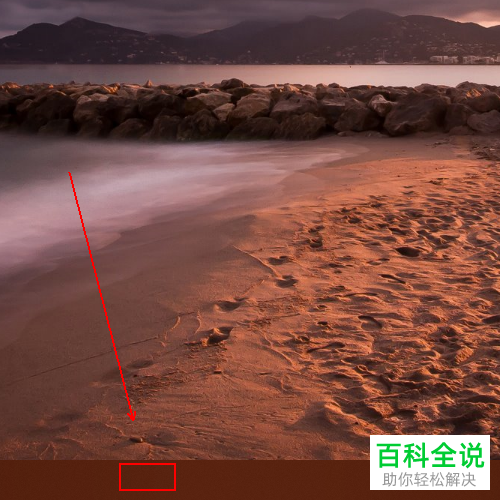 怎么给win10系统电脑的flash设置允许站点在此计算机上保存信息
