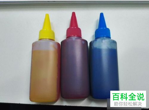 怎么给惠普打印机加墨