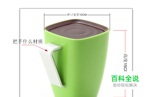 怎么给图片标注尺寸的好方法