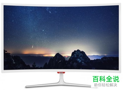 怎么给Win10系统的电脑设置双屏显示器