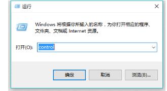 怎么更win10主页?