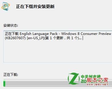 怎么更改windows8显示语言及如何添加语言详细图解