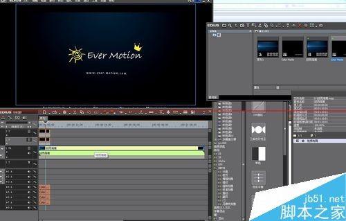 怎么给edius导入的视频添加上下黑边框?