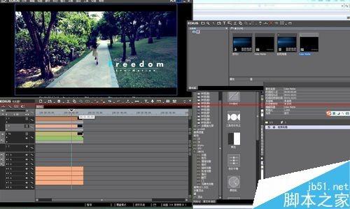 怎么给edius导入的视频添加上下黑边框?