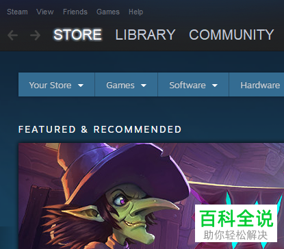 怎么更改电脑版steam的语言为英文