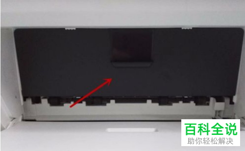 怎么给惠普打印机加墨