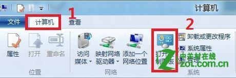 怎么更改windows8显示语言及如何添加语言详细图解