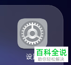 怎么给华为手机的双卡分别设置流量限制