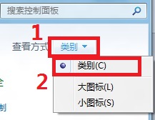怎么更改windows8显示语言及如何添加语言详细图解