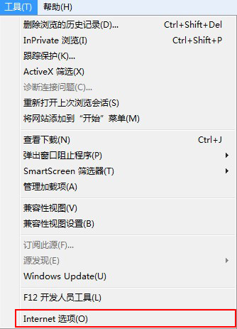 怎么给浏览器设置密码?