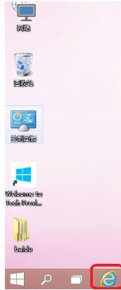 怎么更win10主页?