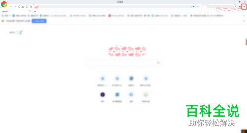 怎么给谷歌双核浏览器设置显示视频小窗口播放按钮