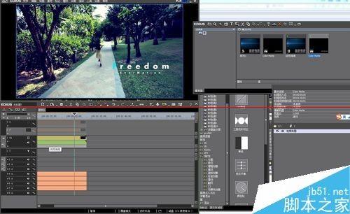 怎么给edius导入的视频添加上下黑边框?